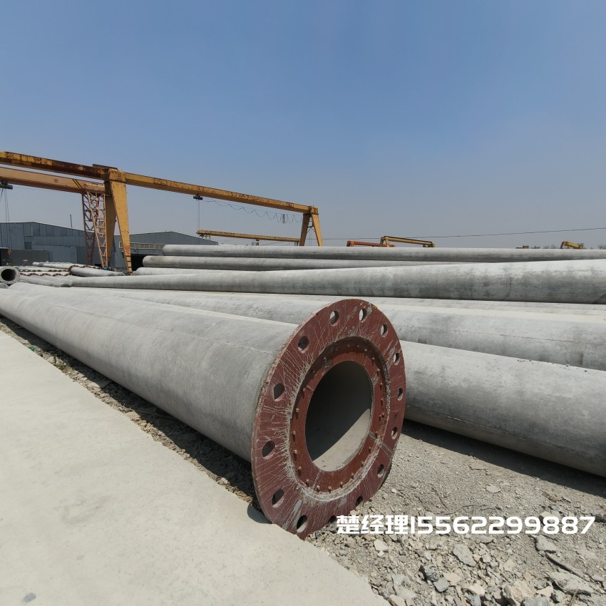 东明12米无拉线电杆