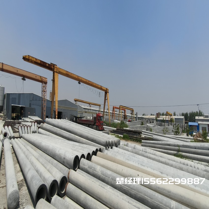 东明150*8米通信水泥电线杆